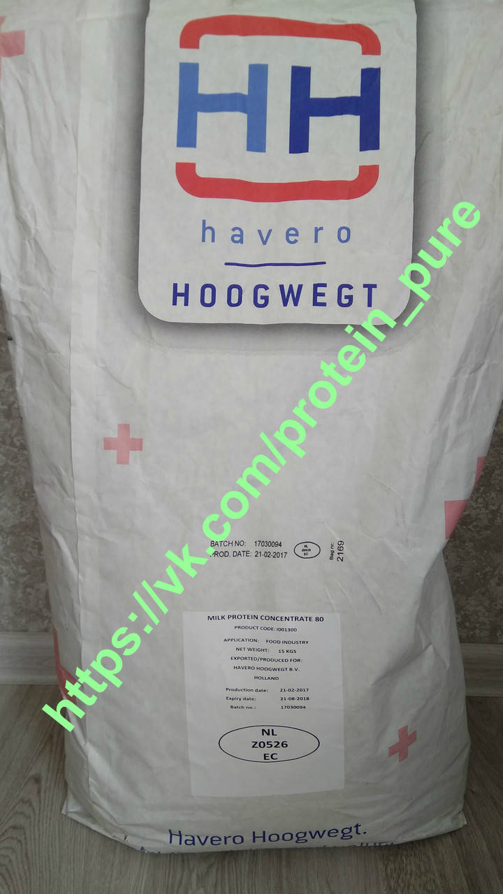 

Протеин сывороточный Havero Hoogvegt WPC 80 (Нидерланды)