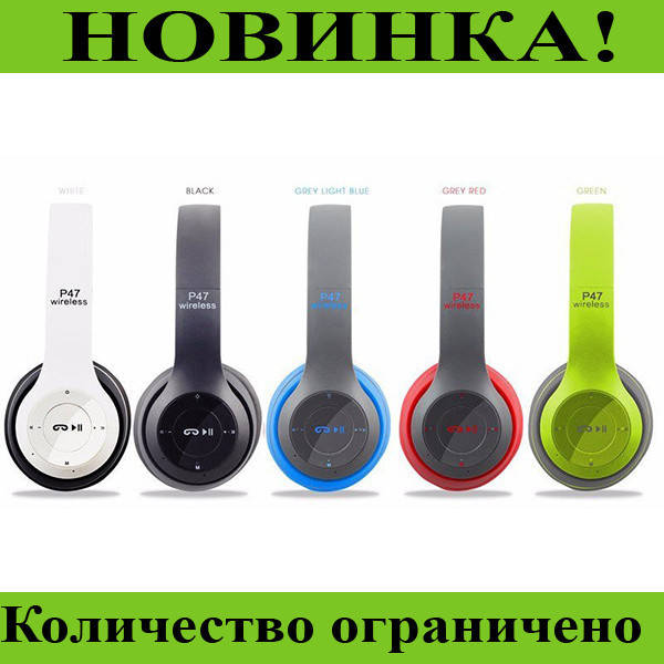 

Беспроводные наушники bluetooth MDR P47 BT microSD, good