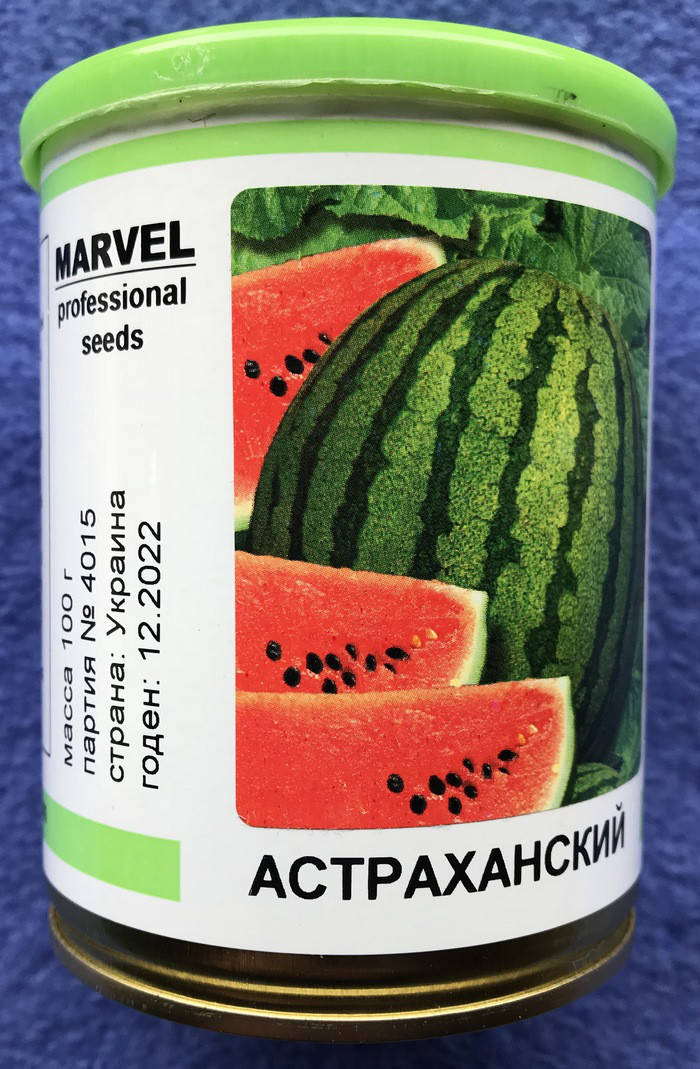 

Семена арбуза Астраханский 100 г в банке, Marvel