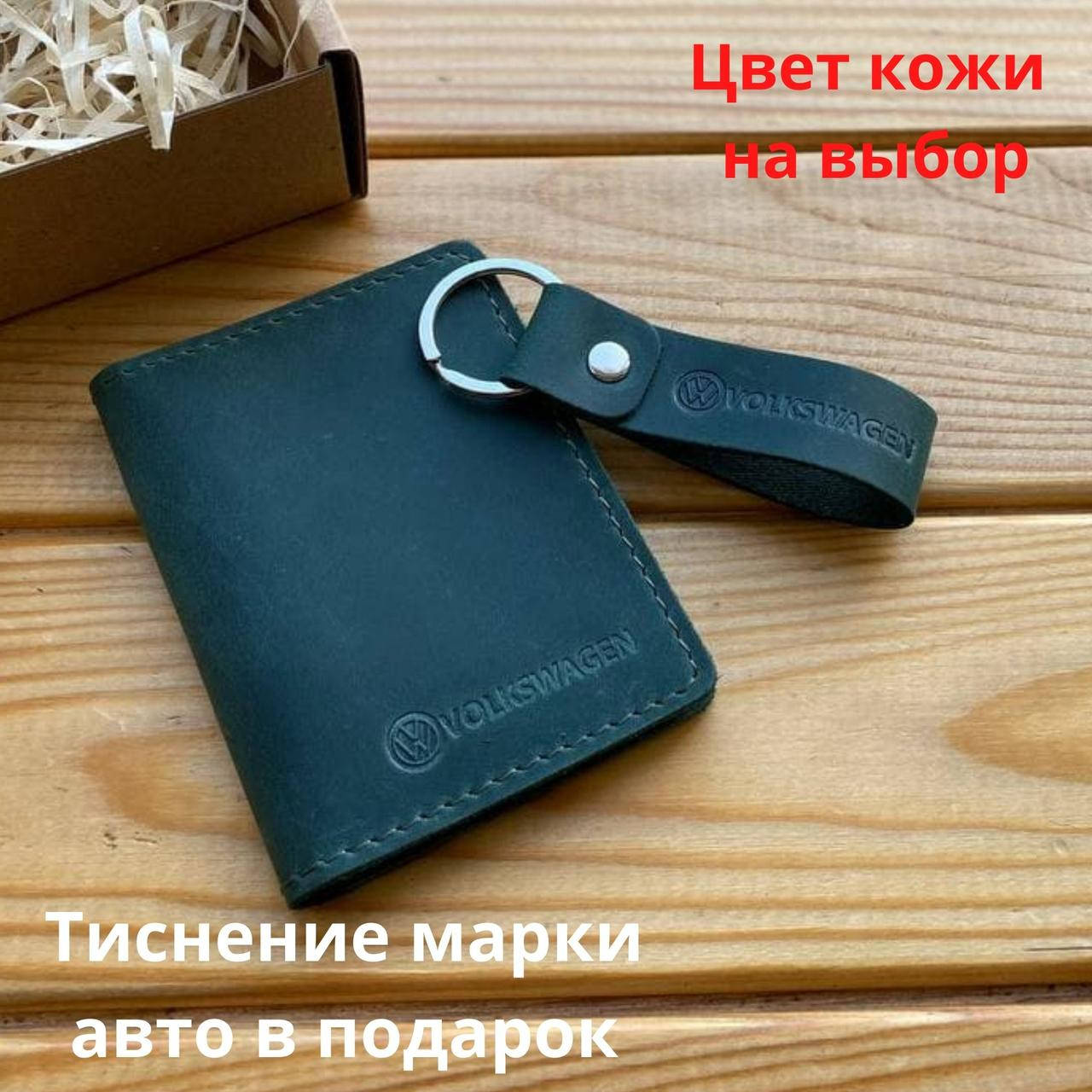 

Кожаная обложка на права нового образца, id паспорт, техпаспорт Theo (Ручная работа)