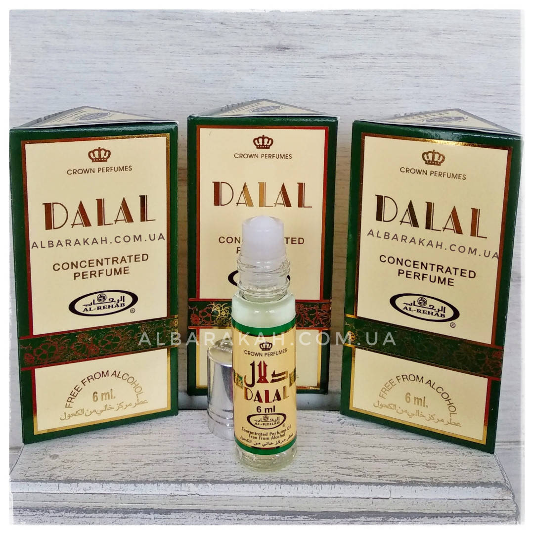 

Арабские масляные духи Dalal Al Rehab (Аль Рехаб) 6 мл