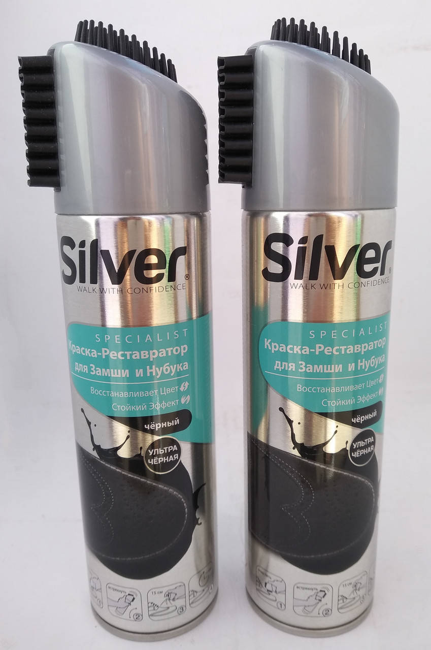 

Сильвер Silver Краска-Реставратор для замши и нубука черная 250 мл, Черный
