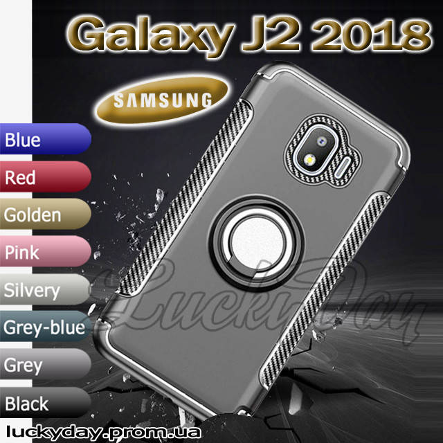 

Чехол для Samsung Galaxy J2 (pro) 2018 (grey-blue) серо-синий, Серо-голубой