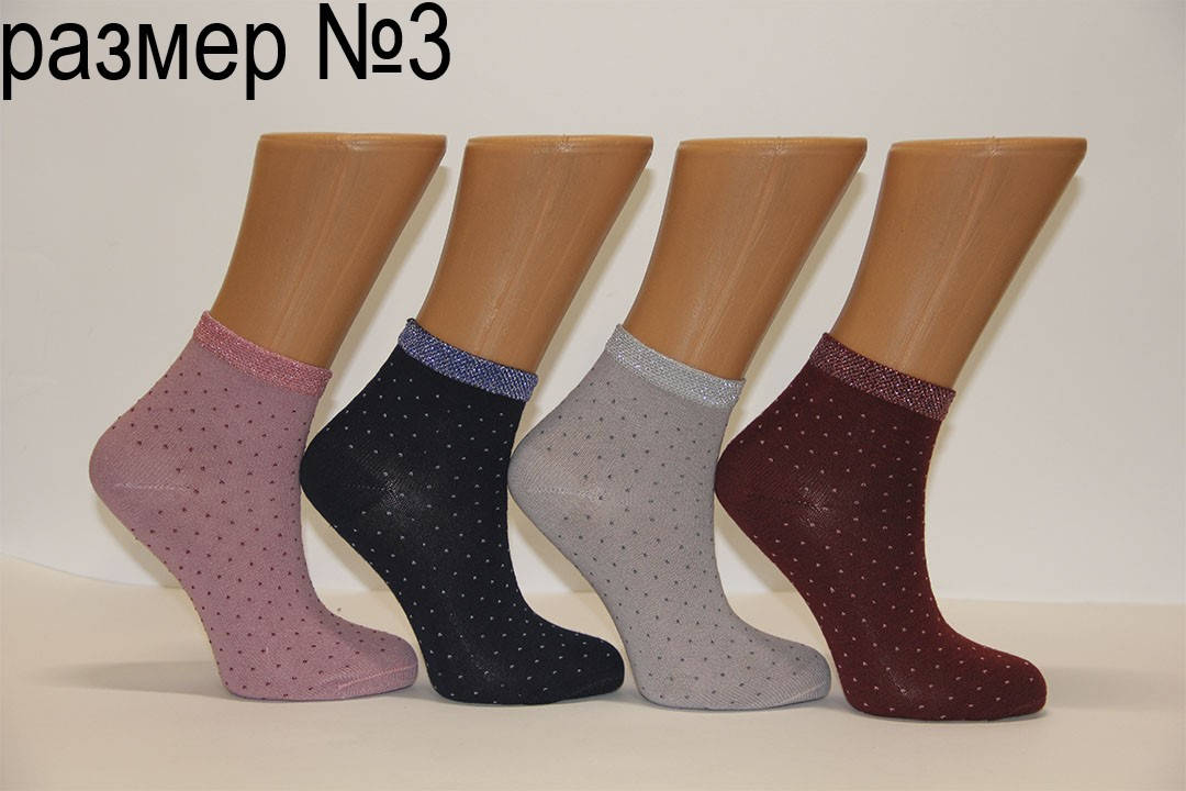 

Детские носки средние Montebello Ф3 м/р 3 резинка люрекс