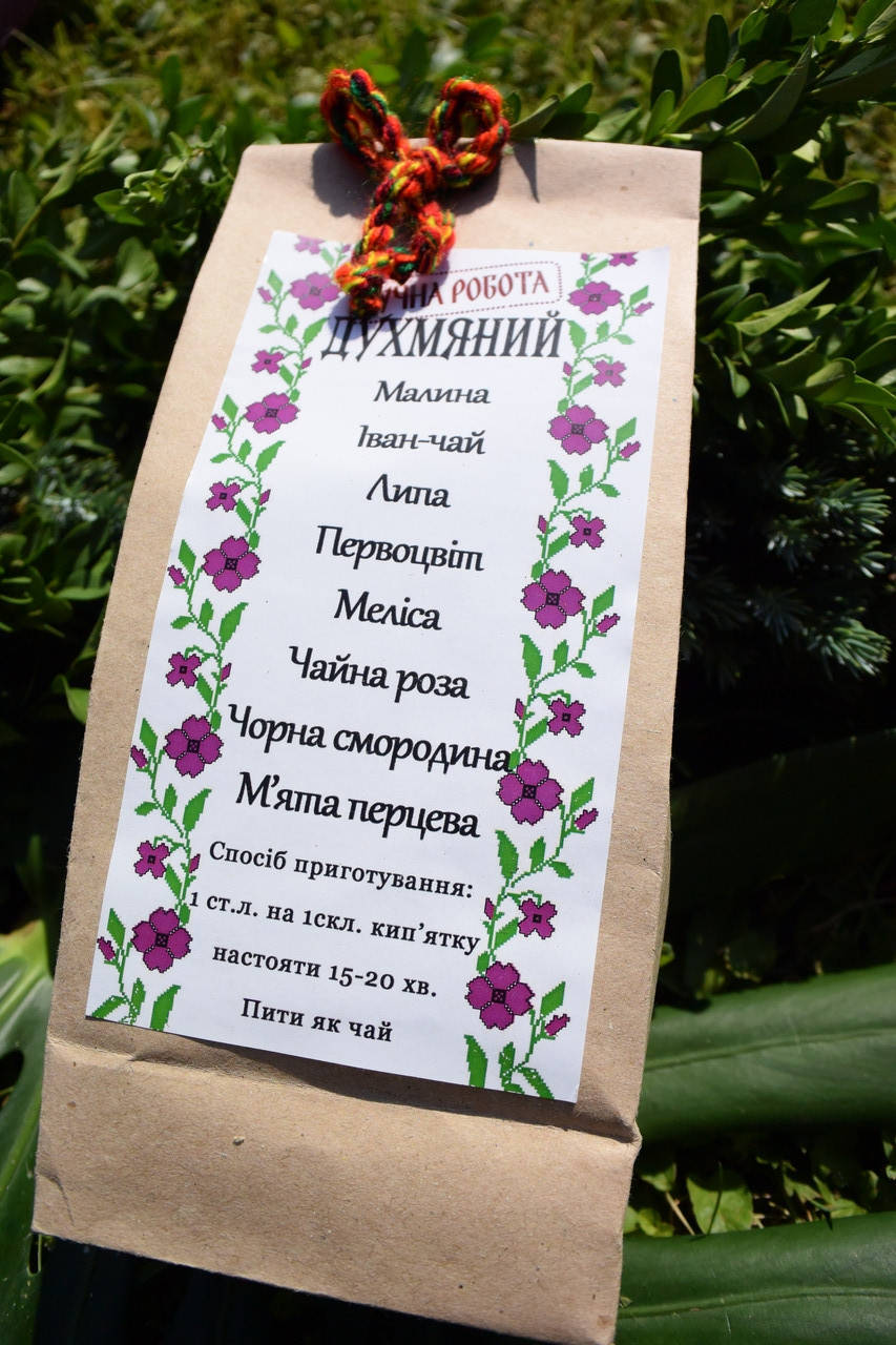 

Чай карпатський"Духмяний".