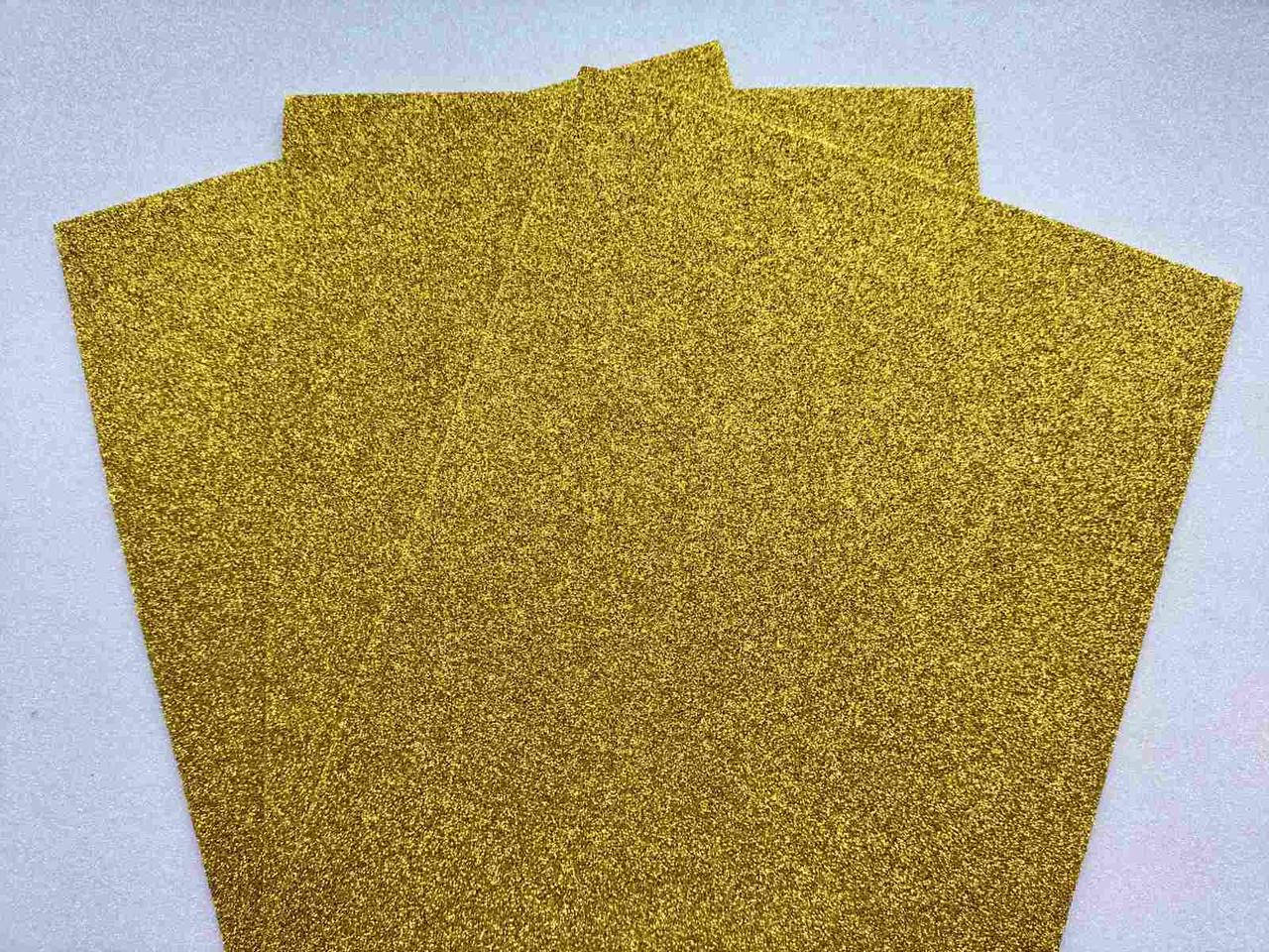 

Фоамиран 2мм/20см/30см (А4) глиттерный клеевой цвет - золото