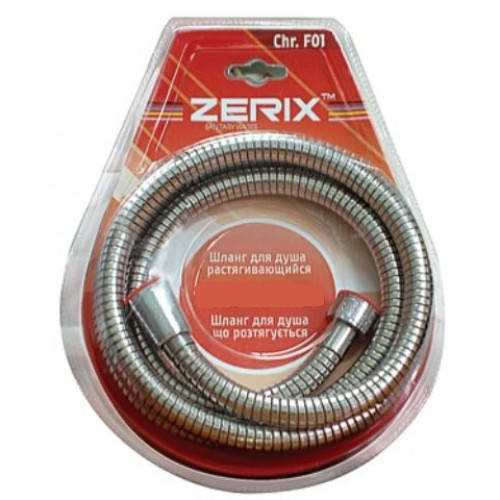 

Шланг для душа ZERIX F01 200-250СМ