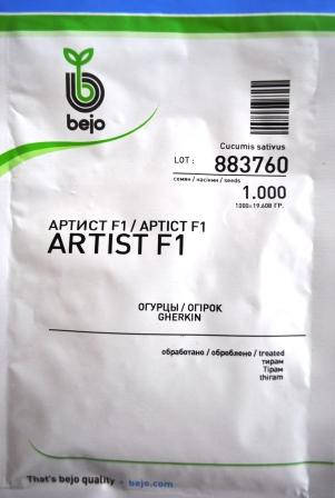 

Огірок Артист F1 1000 н. / Огурец Артіст F1 1000 с. / Artist F1