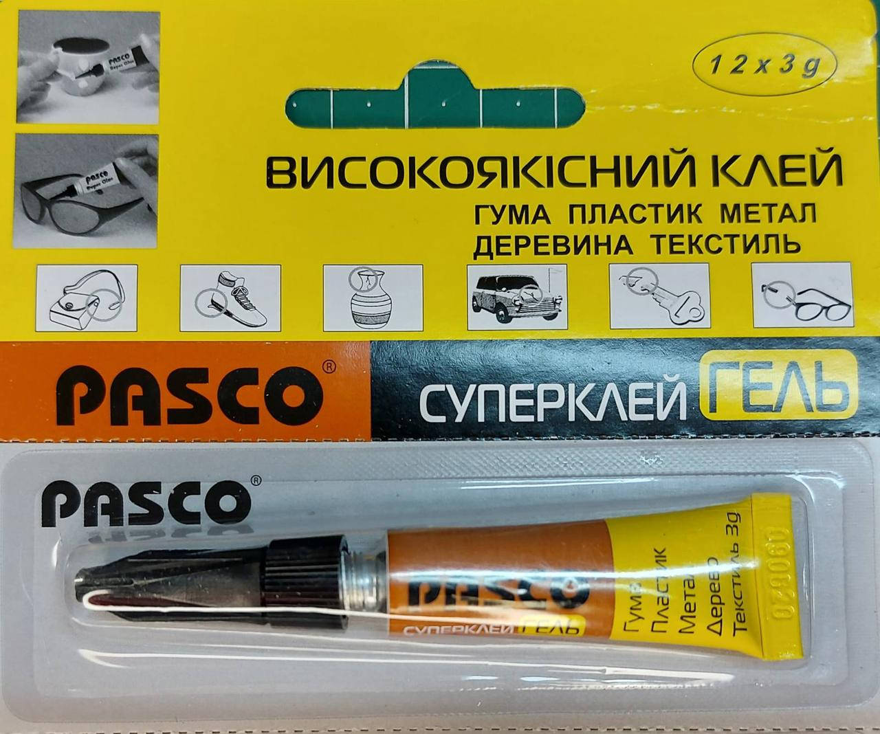 

Суперклей гель универсальный PASCO, тюбик 3 гр.