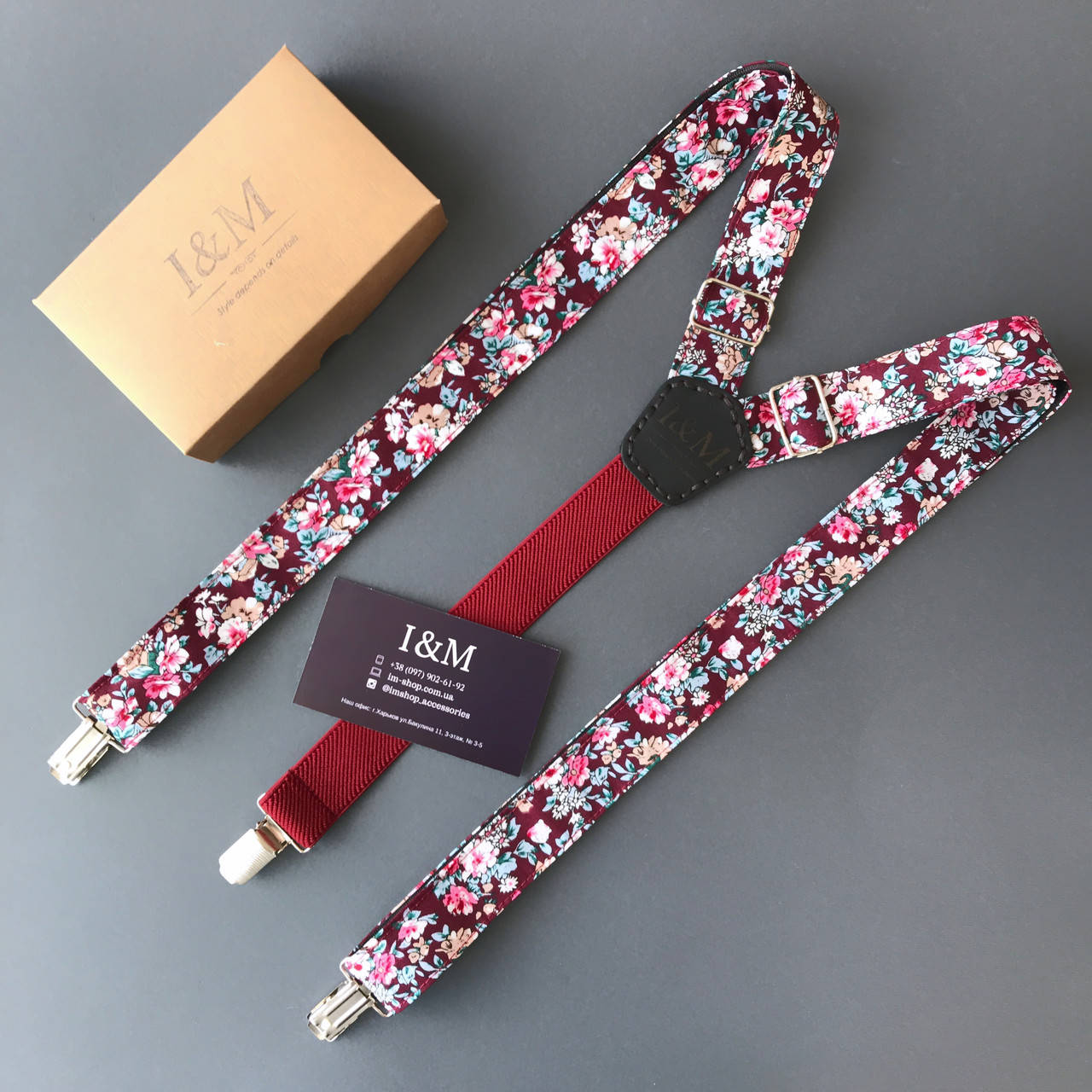 

Подтяжки для брюк бордовые в цветы (030140)