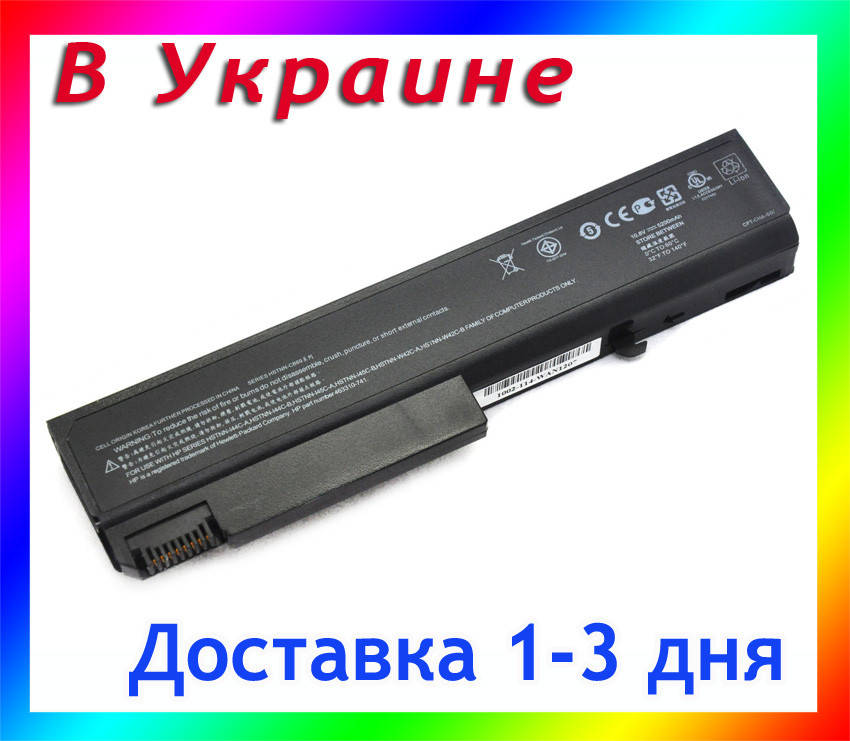 

Батарея HP EliteBook 6930P, 8440P, 8440W, 5200mAh, 10.8v -11.1v, Черный