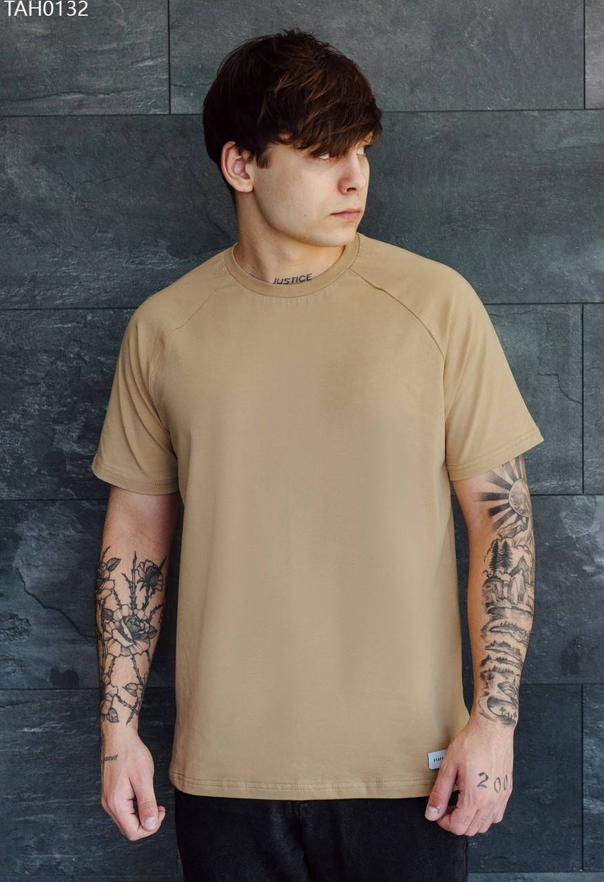 

Футболка Staff beige basic