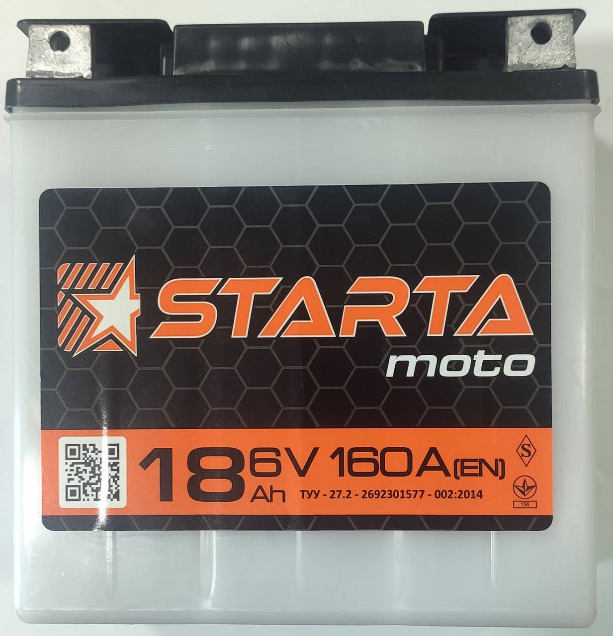 

Аккумулятор Starta 3мтс 18 СП