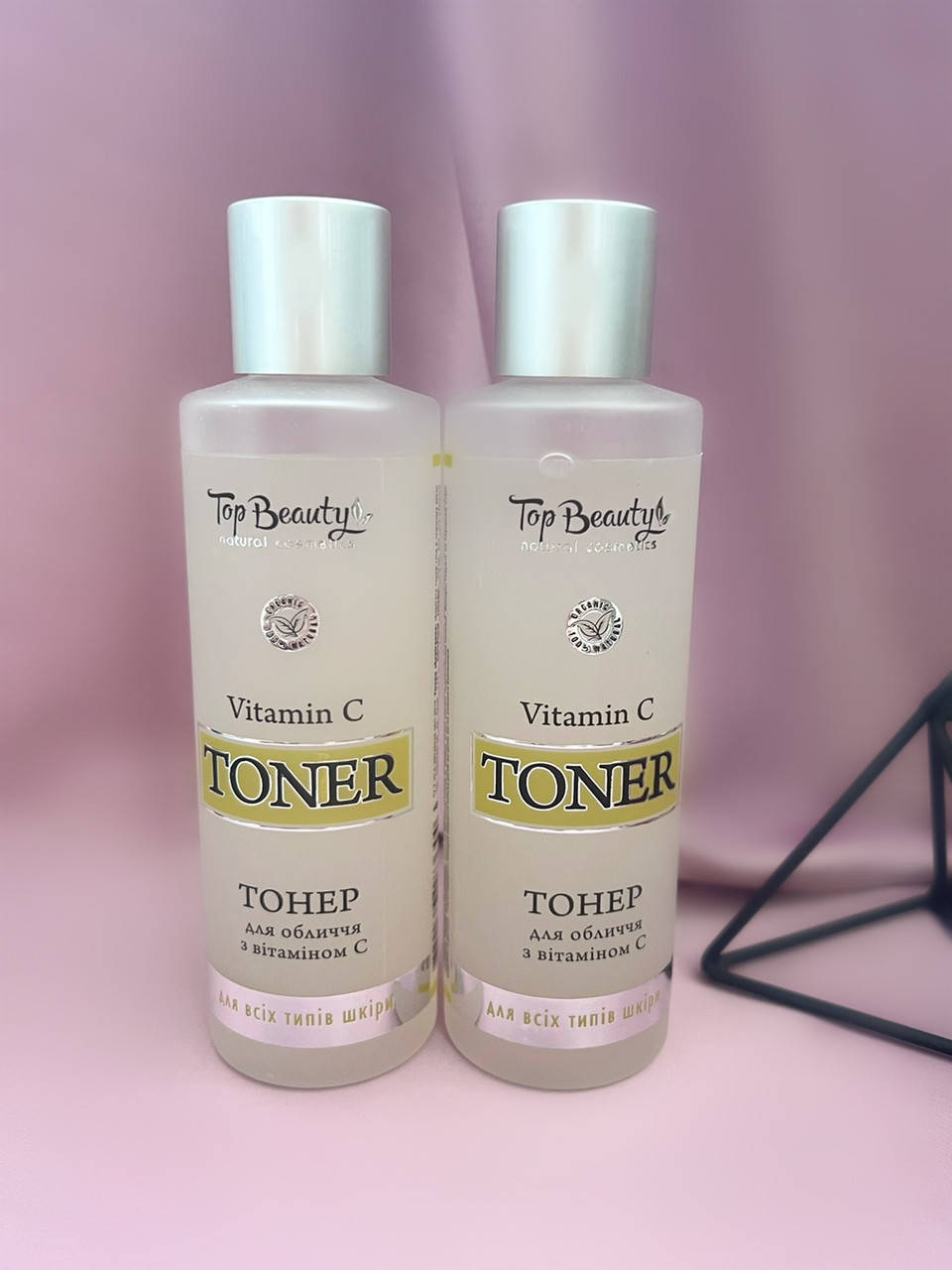 

Тонер для лица с витамином С Top Beauty (ОПТ)