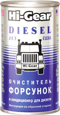 

Очисник форсунок для дизеля Hi-Gear 295мл
