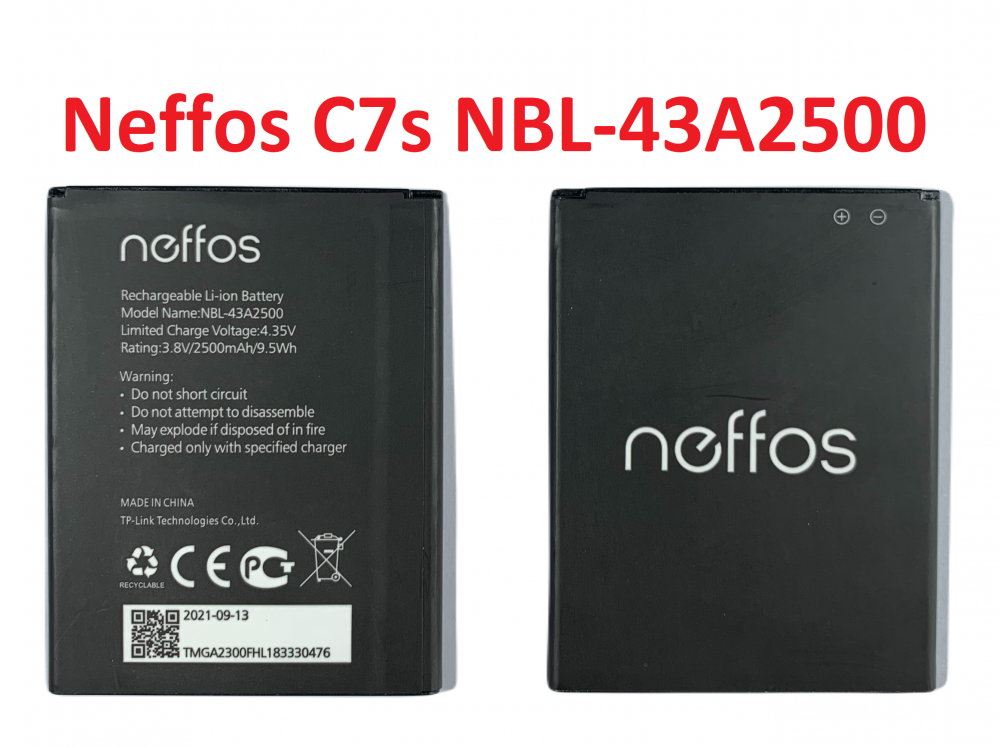

Акумулятор NBL-43A2500 для TP-Link Neffos C7s (TP7051A), Original