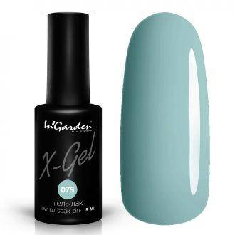

Гель лак INGARDEN X-GEL (Приглушенный мятный ) № 079, 8 мл
