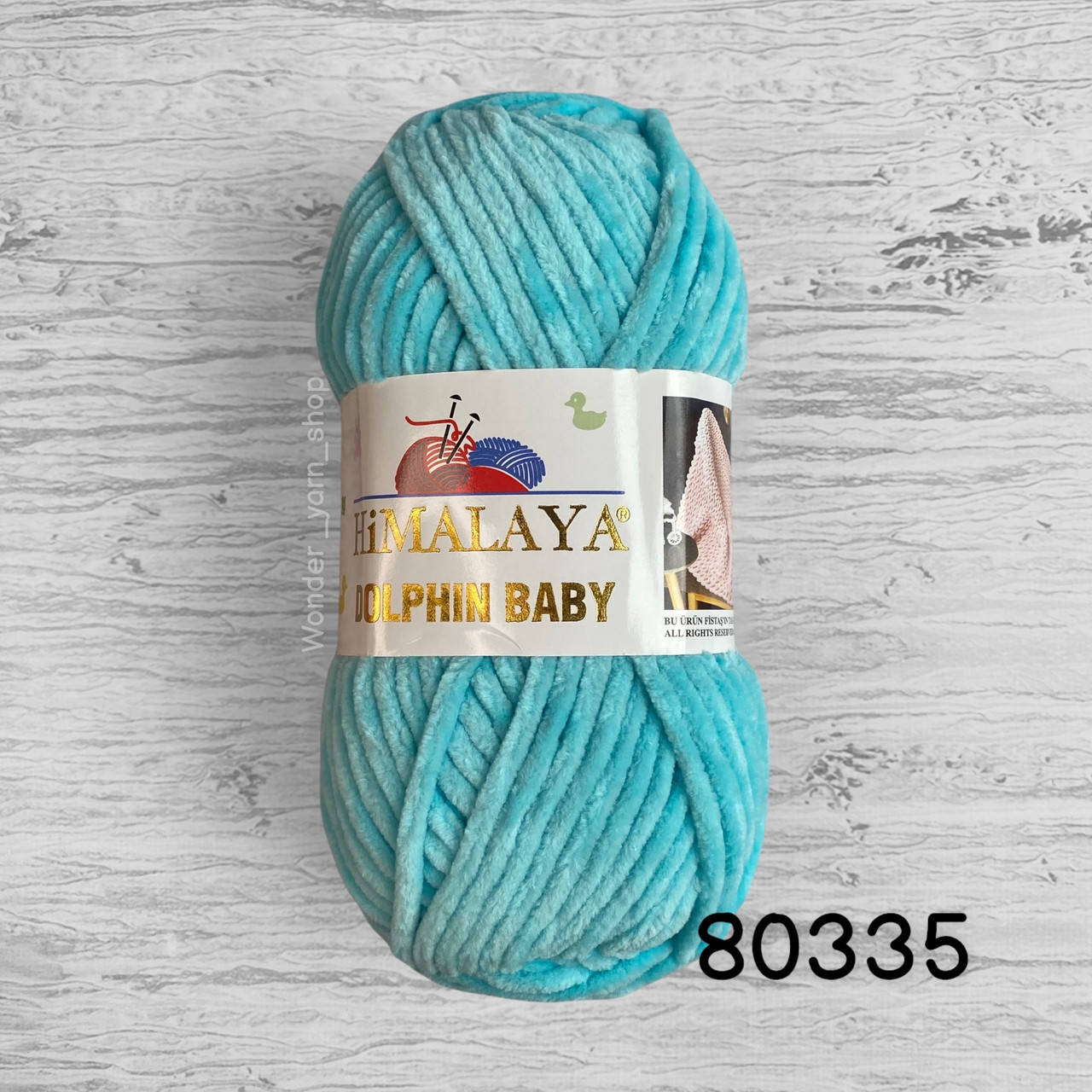 

Плюшевая пряжа Himalaya Dolphin Baby (Гималая Долфин Беби) 80335, светло-бирюзовый