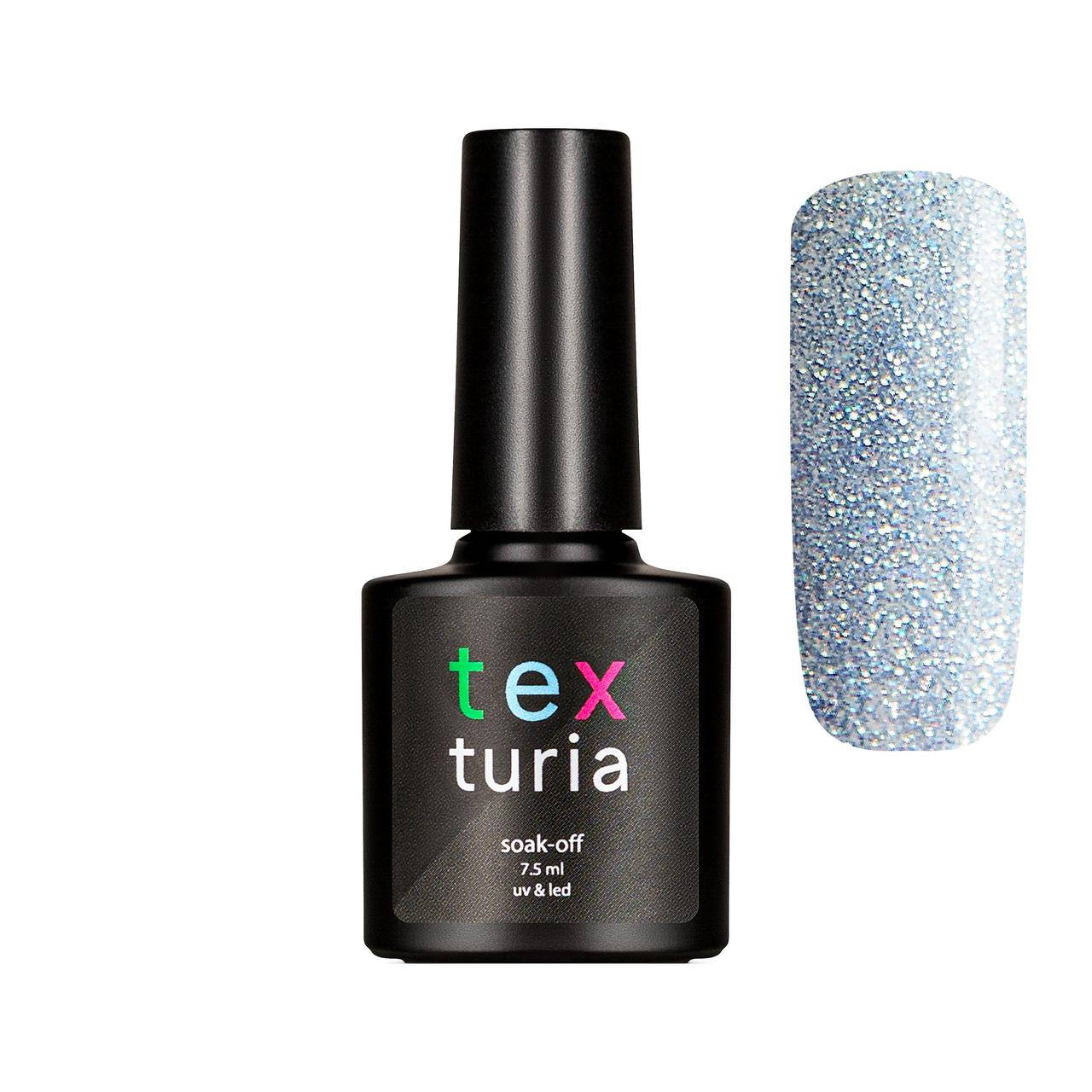 

Светоотражающий гель-лак Texturia 281 Brilliant 7.5 мл