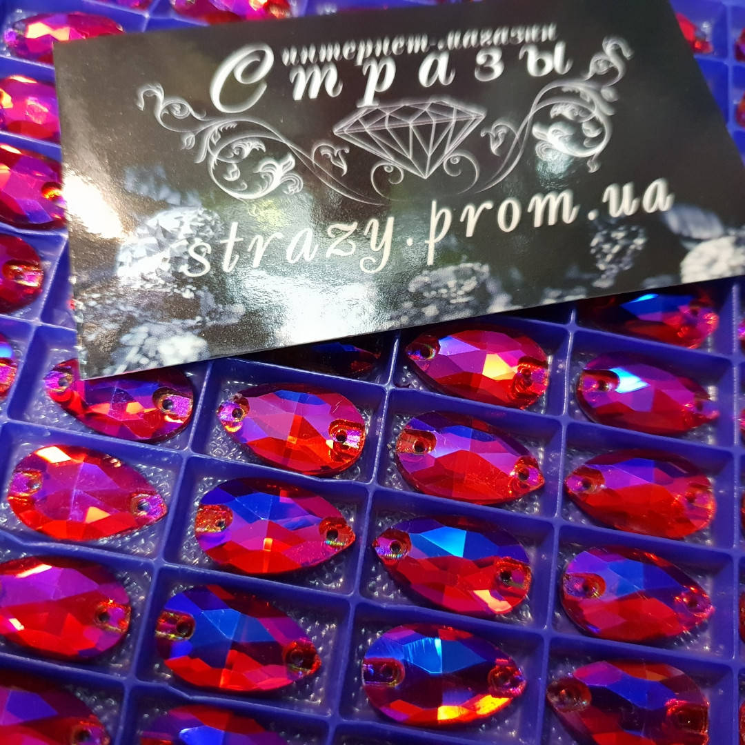

Стразы Капля 10*18мм. Siam AB Эконом