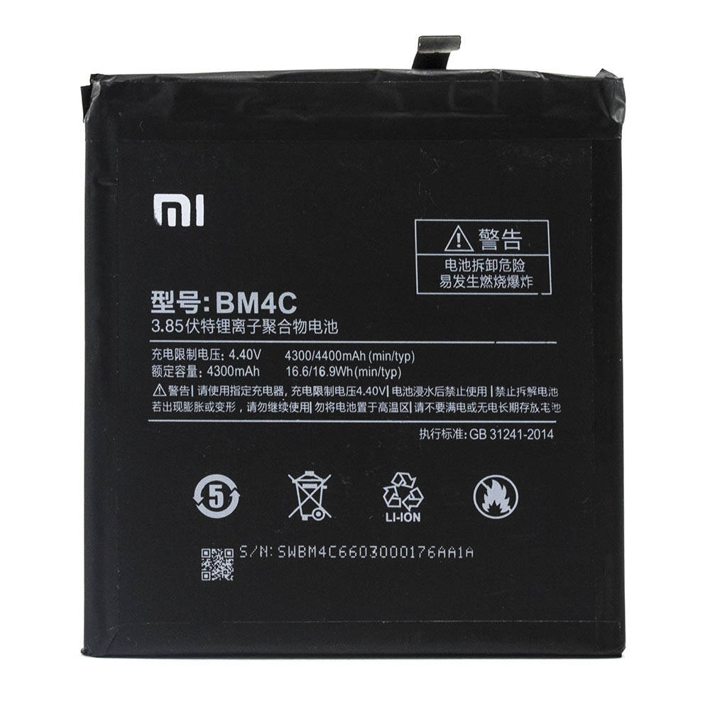 

Аккумулятор BM4c для Xiaomi Mi Mix, 4400mAh (Original)
