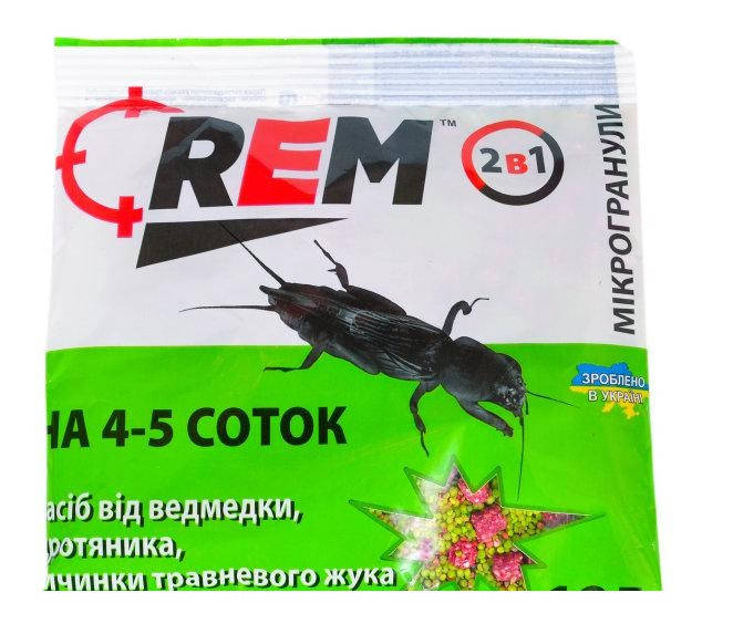 

Инсектицид REM от медведки 100 г Агромакси