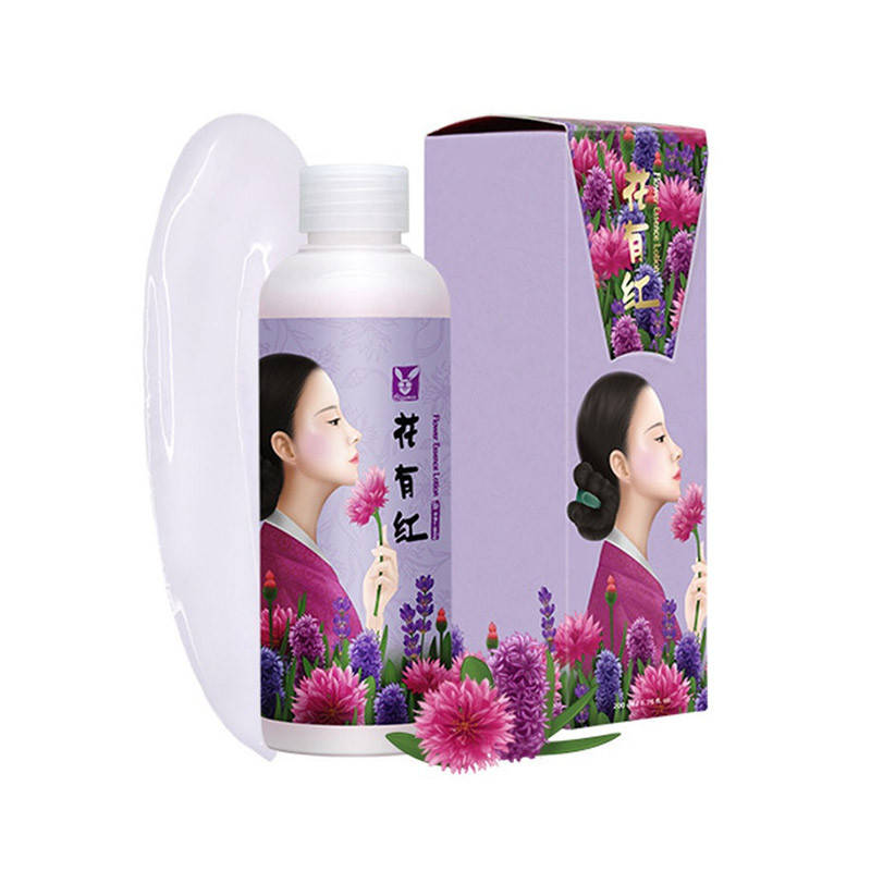 

Увлажняющий лосьон для лица Elizavecca Hwa Yu Hong Flower Essence Lotion