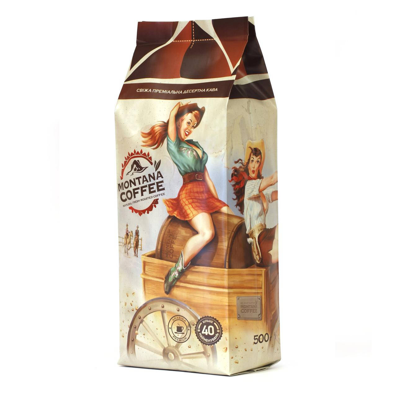 

Ароматизированный кофе Montana Coffee Баварский шоколад