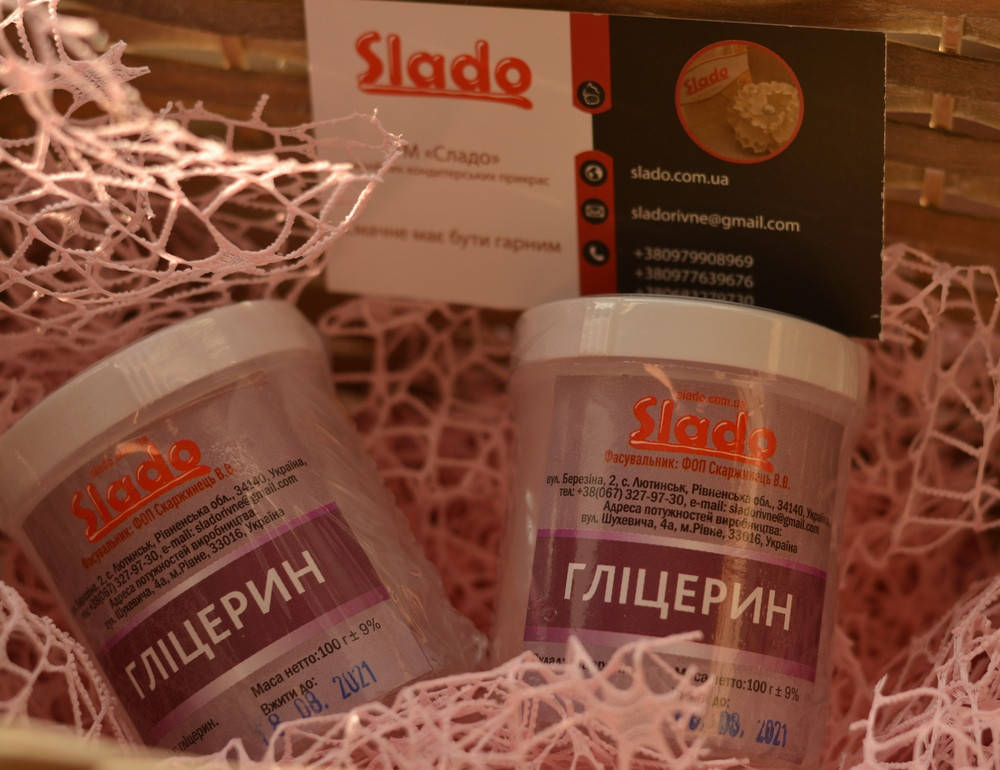 

Глицерин "SLADO" (100 г)