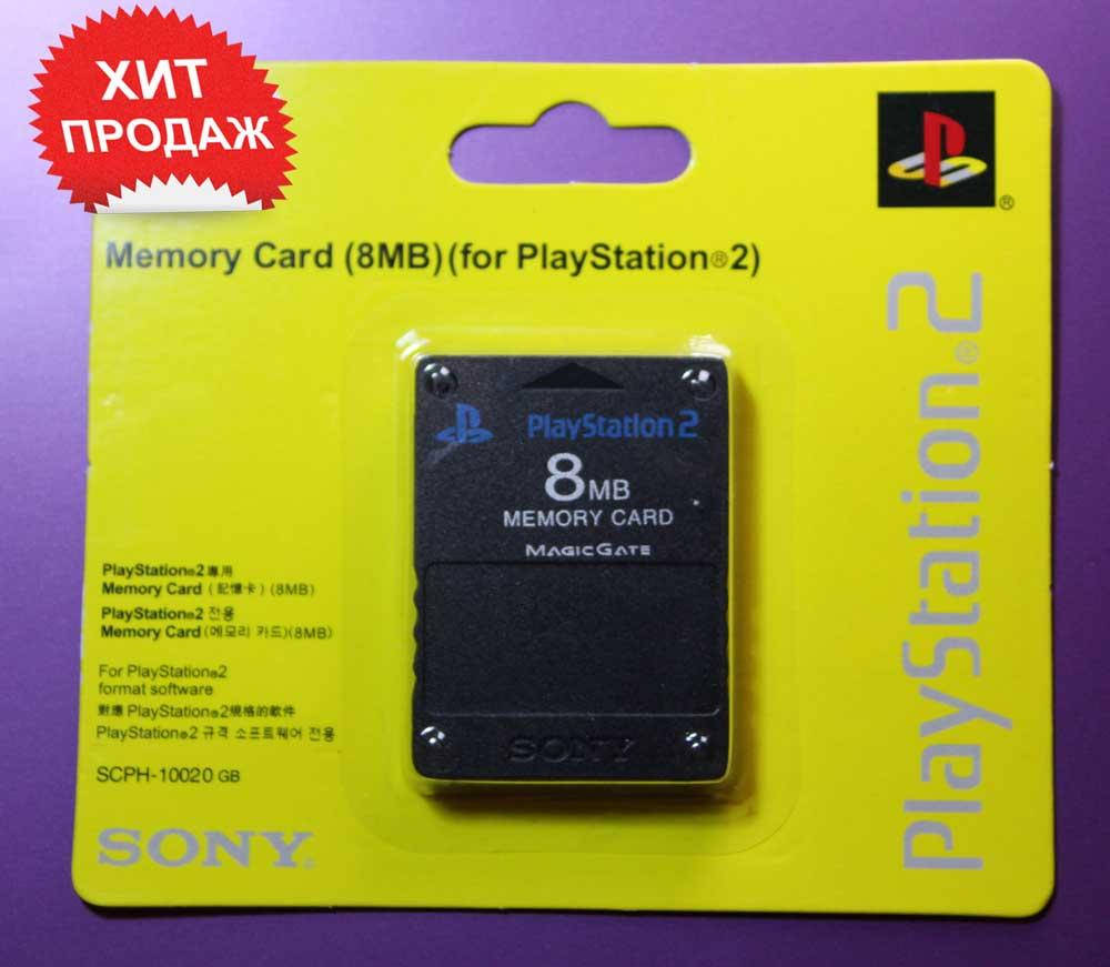 

Карта памяти Sony PlayStation 2 8MB