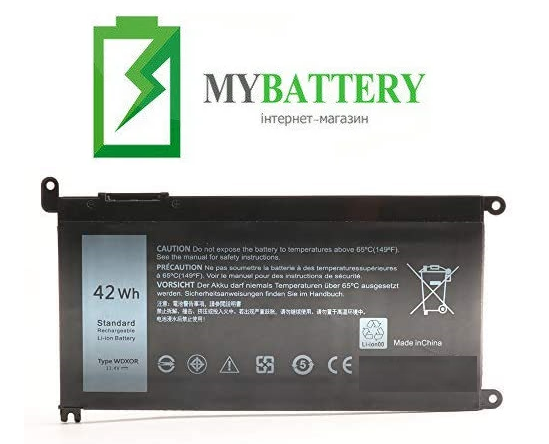 

Аккумуляторная батарея Dell WDX0R 3CRH3 WDXOR T2JX4, Черный