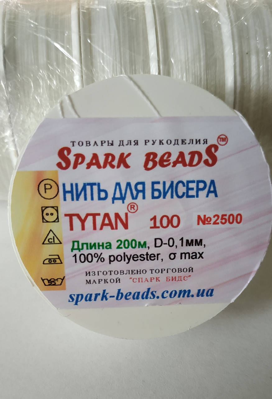 

Нить для бисера Титан (200м) 1шт.