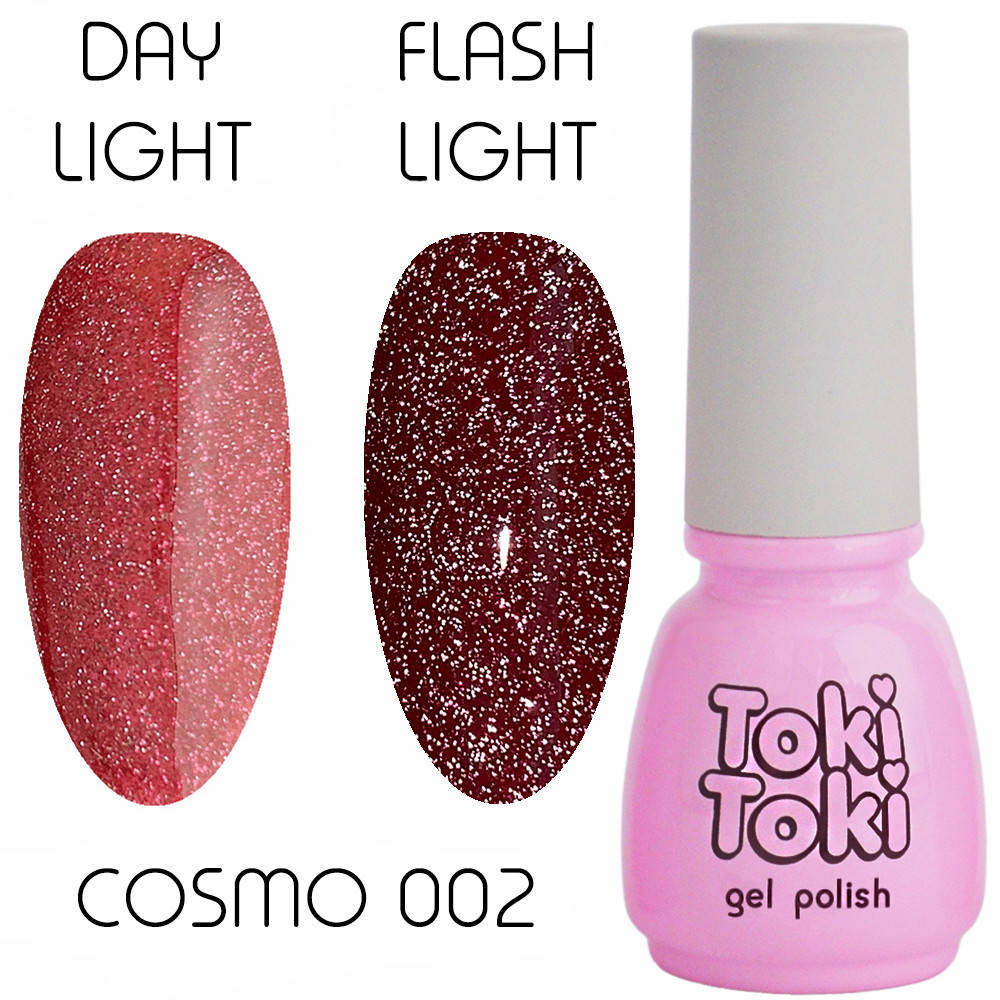 

Гель-лак светоотражающий для ногтей Toki Toki Cosmo №002 5 мл