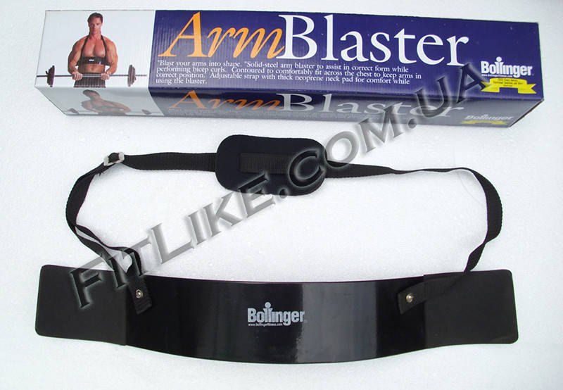 

Армбластер (armblaster) - подставка для локтей, изолятор бицепса