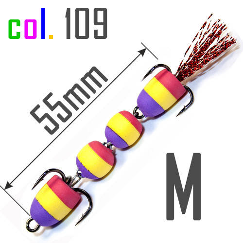 

Мандула M (55 мм) col.109