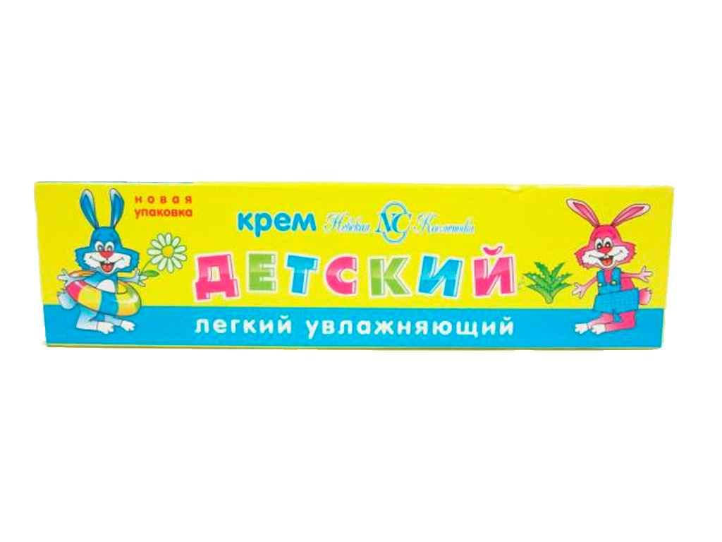 

Крем дитячий Дитячим легкий зволожуючий 40 мл ТМ НЕВСКАЯ КОСМЕТИКА