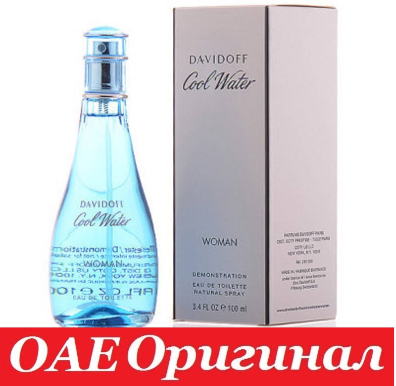 

Духи Davidoff Cool Water ТЕСТЕР Давидов Кул Вотер