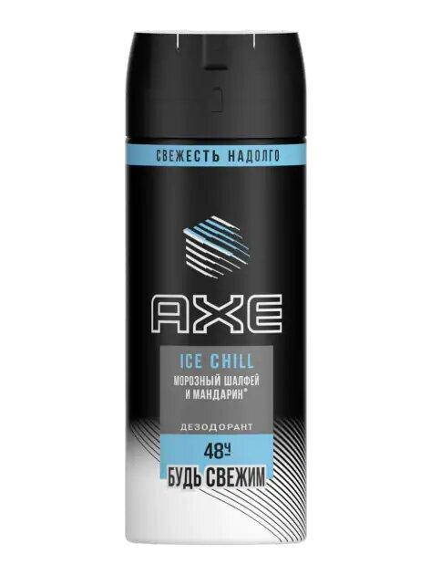 

Дезодорант для мужчин Axe Ice chill, 150 мл