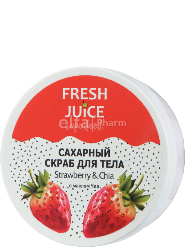

Сахарний скраб для тіла Superfood Strawberry & Chia 225 мл Fresh Juice