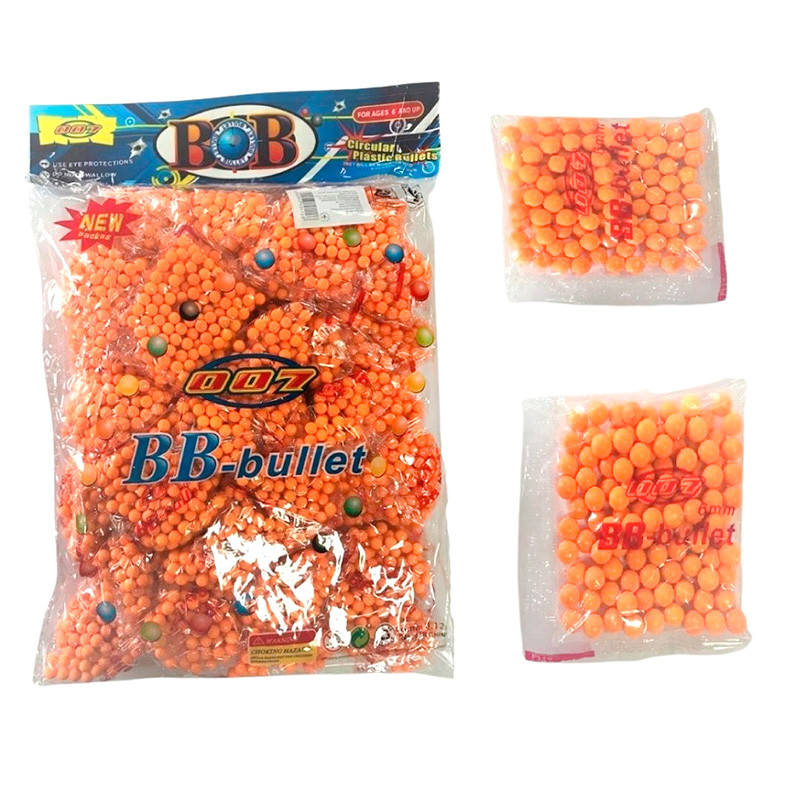 

Пластиковые пульки BB-4B, Желтый