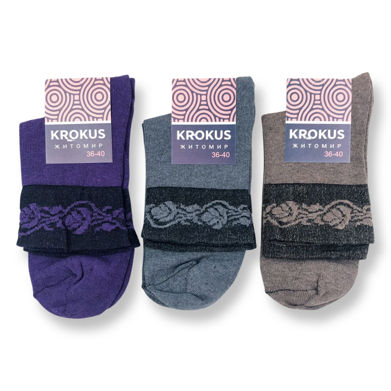 

Женские хлопковые носки с ослабленной широкой резинкой