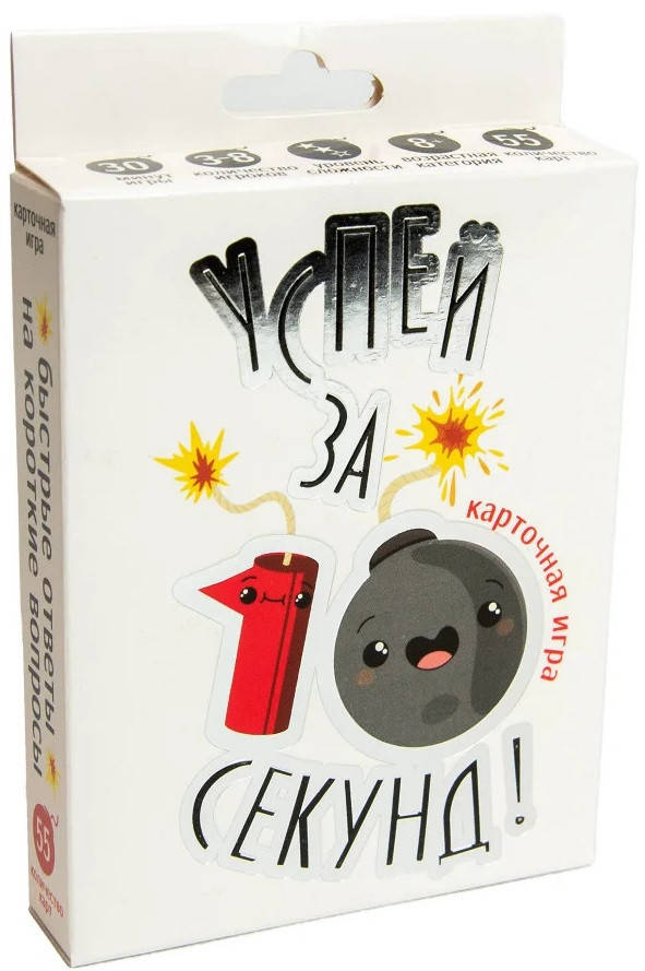 

Настольная игра "Успей за 10 секунд" 30724 (Strateg) (рус.)