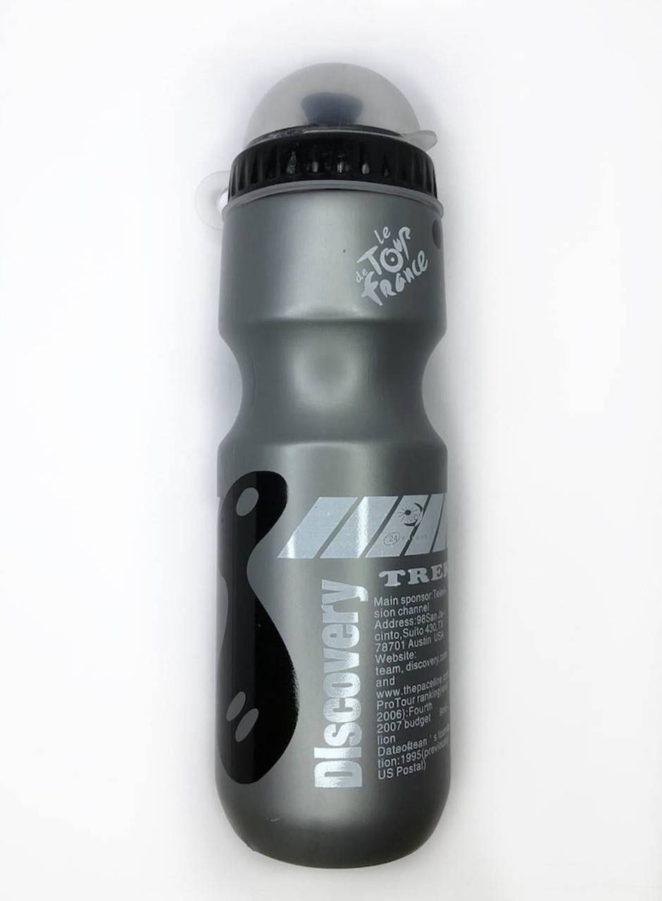 

Спортивная бутылка для воды Discovery 650ml Grey,велобутылка,фляга для воды,бутылка для воды на велосипед