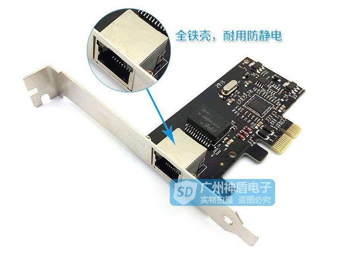 

Сетевая карта гигабит PCI-E (RTL8111C) 100/1000 Mbit Ethernet lan RJ45
