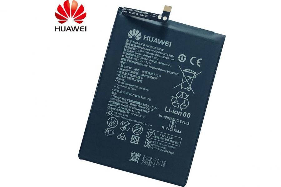 

Аккумуляторная батарея (5000 mAh) для Huawei Honor Note 10 RVL-AL09 (HB3973A5ECW)