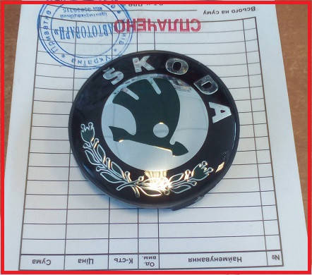 

Колпачки на диски Skoda 62