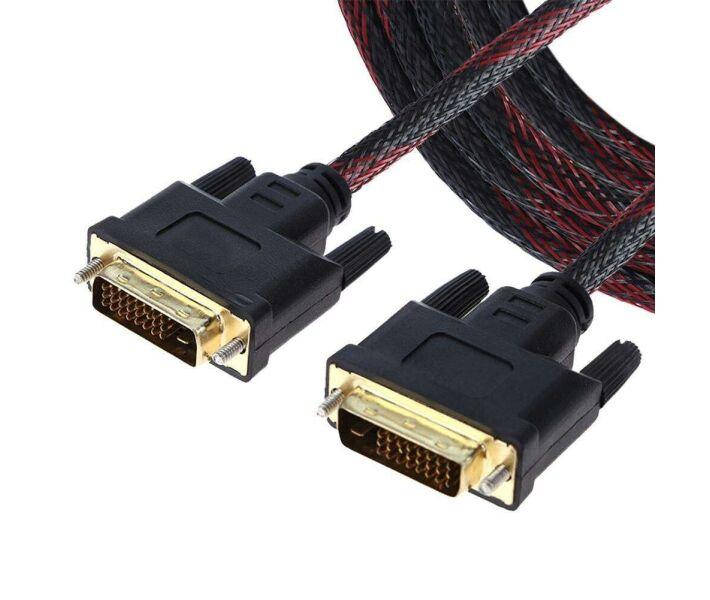 

Кабель DVI-D Dual Link (24+1) 1.5m Black&Red