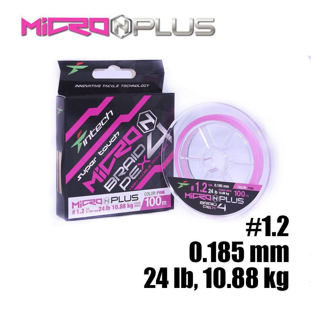

Шнур плетеный Intech MicroN Plus PE X4 100m (1.2 (24lb / 10.88kg)), Розовый