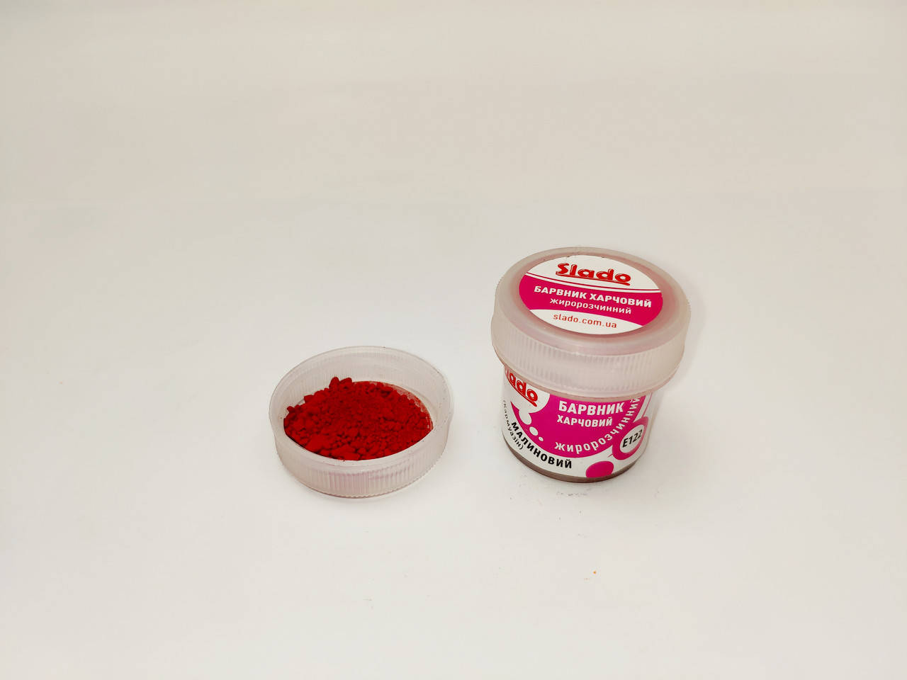 

Жирорастворимый краситель "Малиновый", Slado