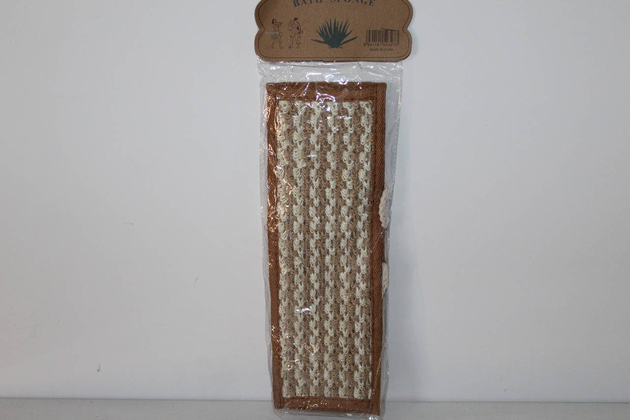 

Мочалка для тела с ручками "Bath Sponge" бамбук